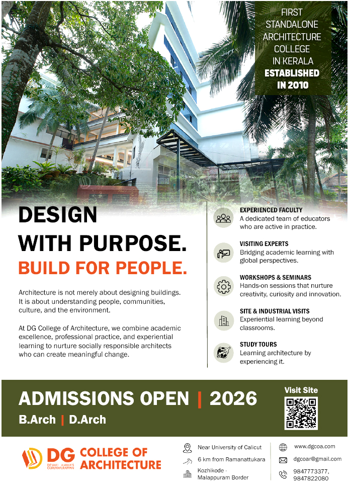 DG College of Architecture