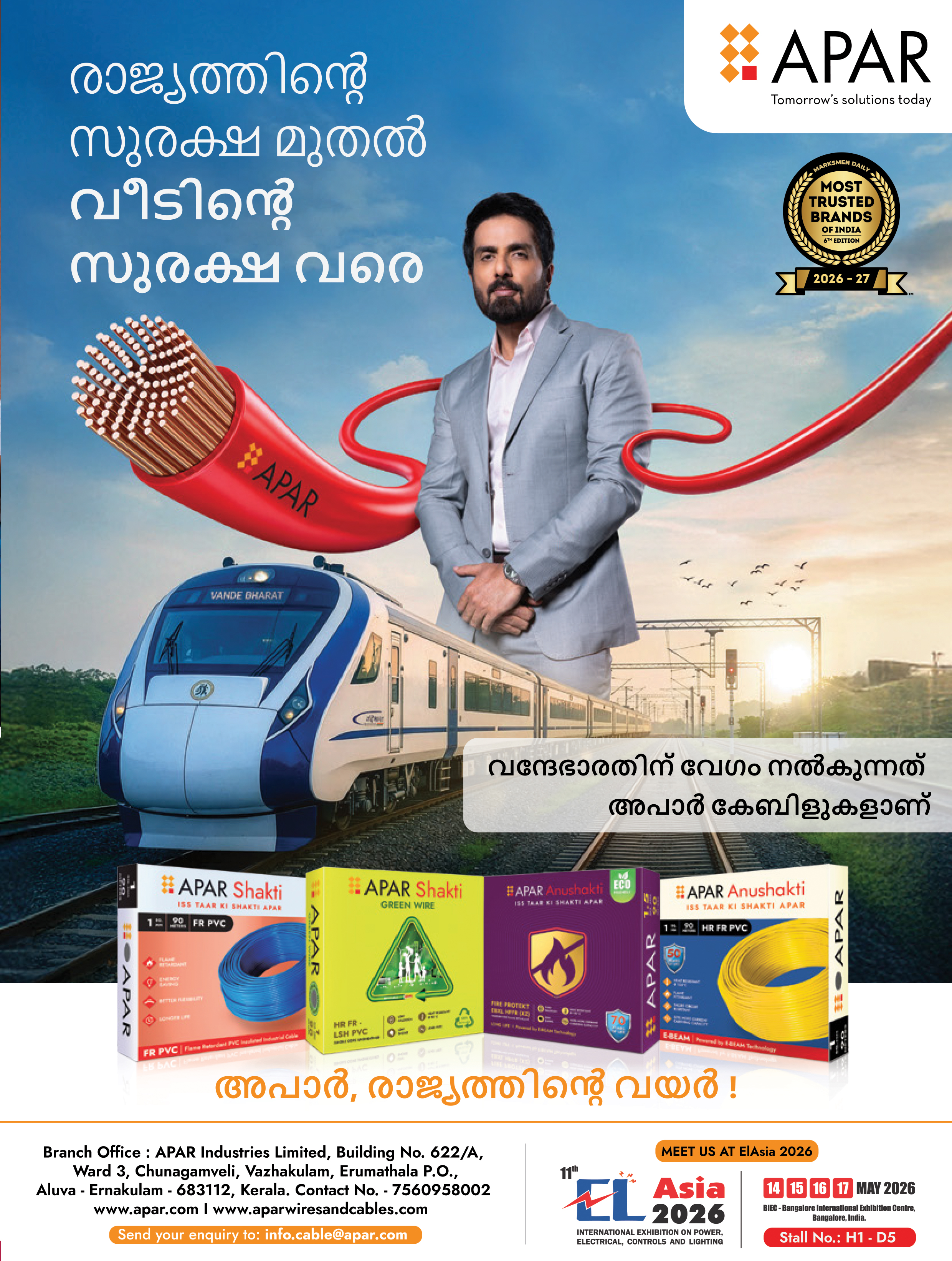 APAR Cables