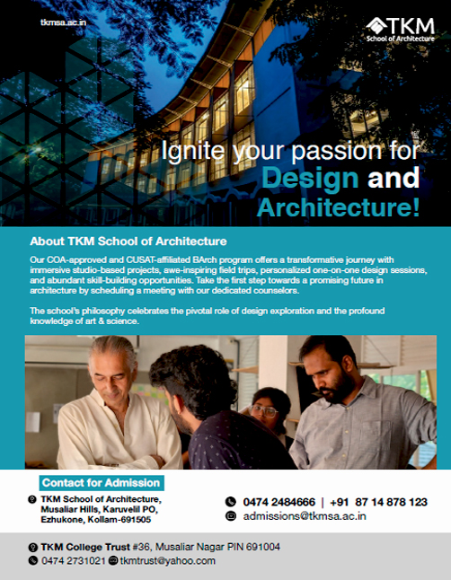 TKM School of Architecture