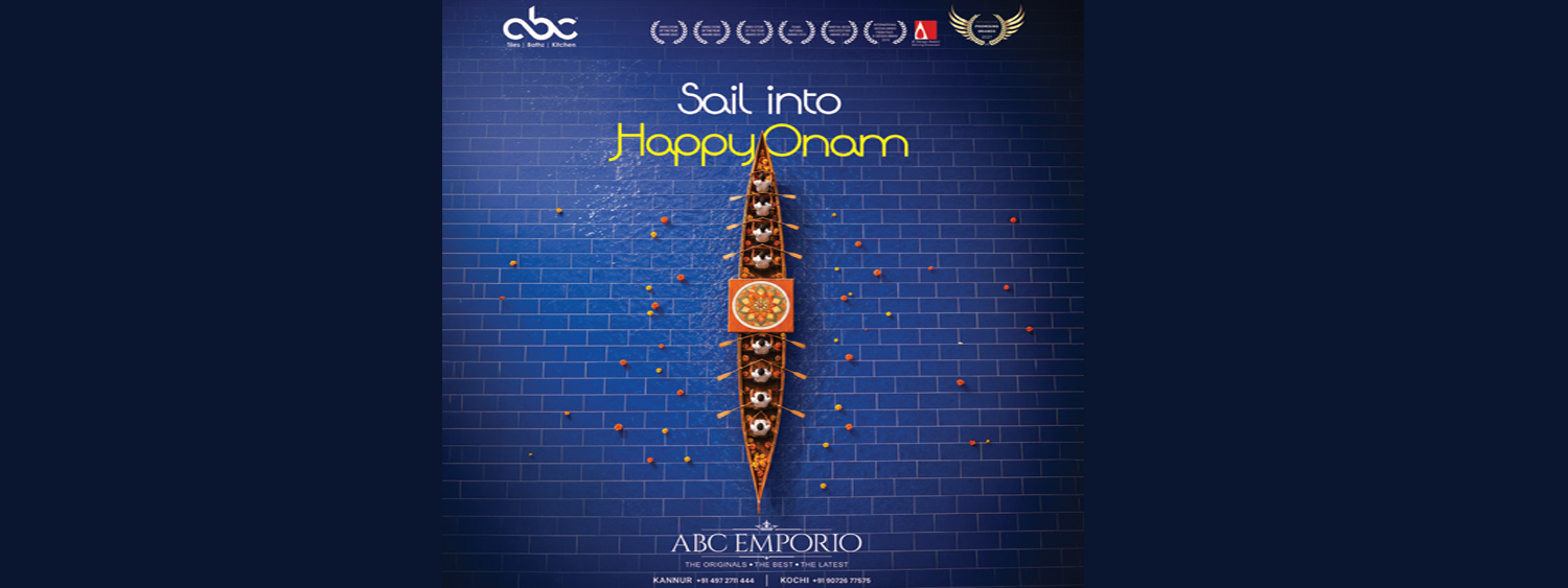 ABC Emporio